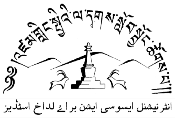 ladakh logo
