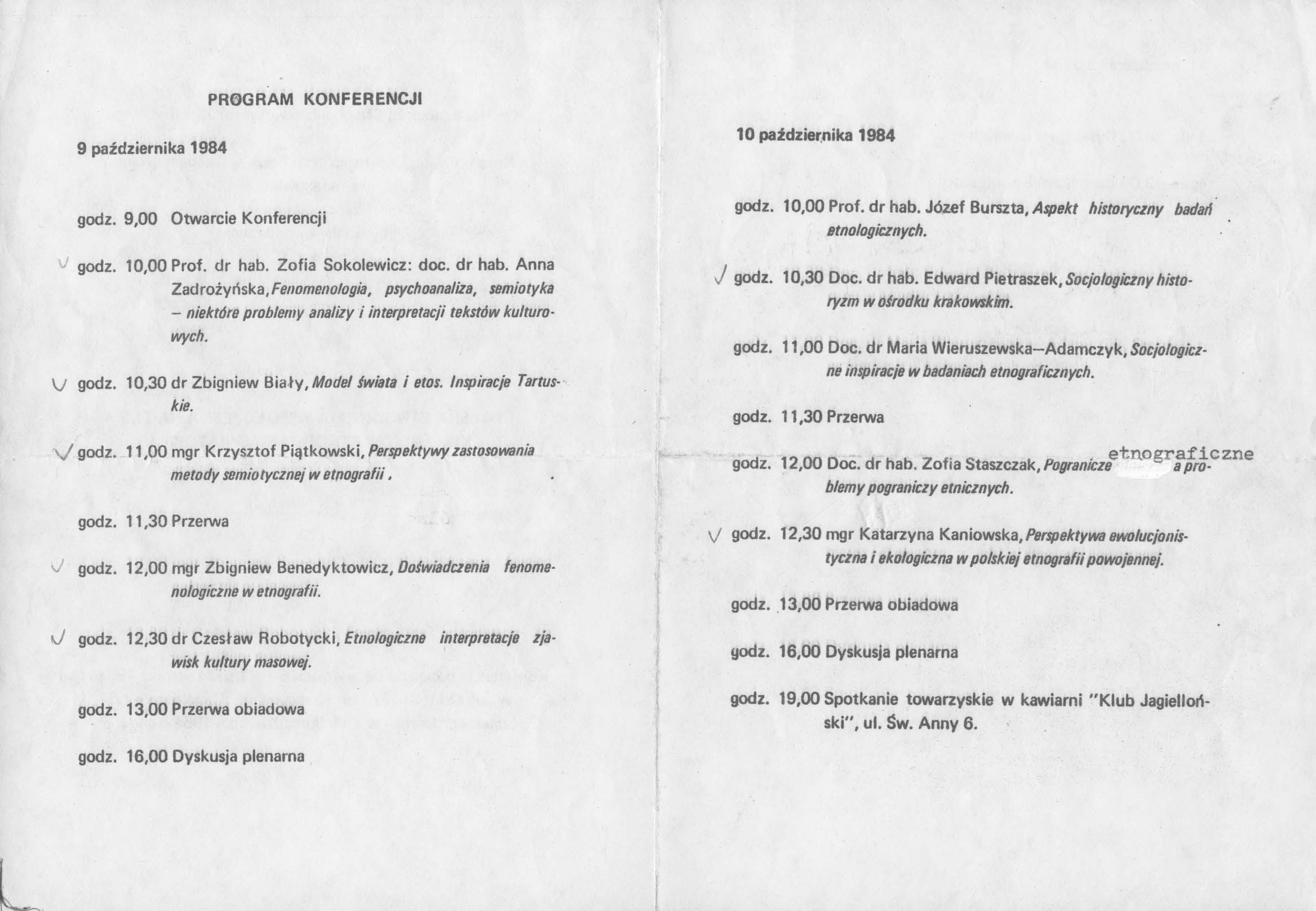 konferencja-1984-fot2