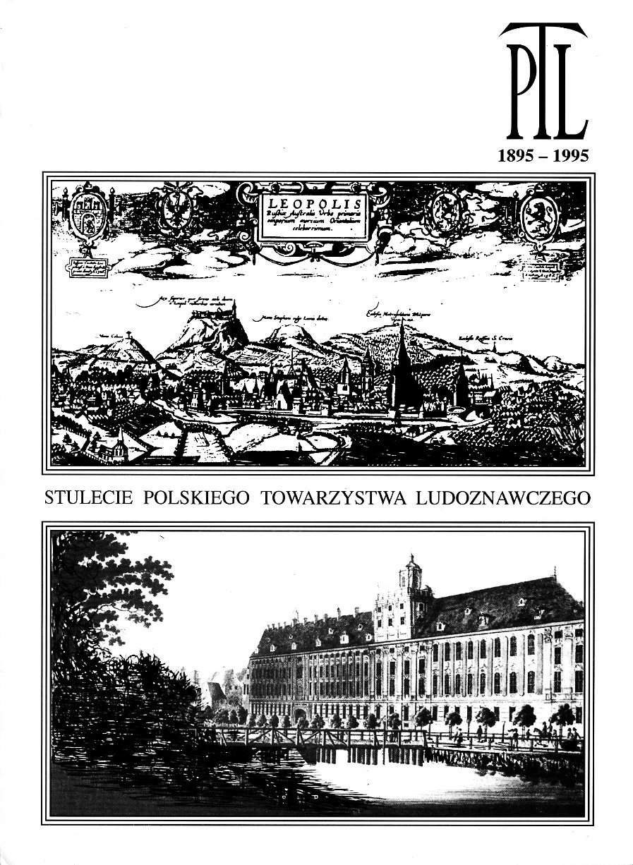 konferencja-1995-Wroclaw-program2