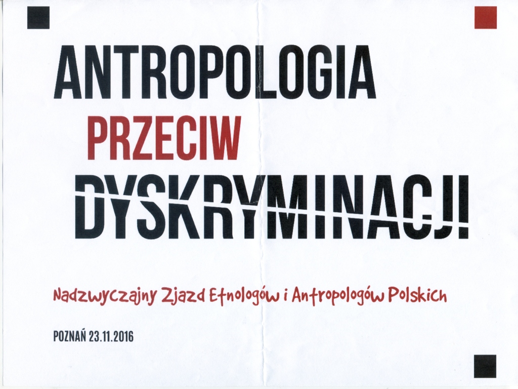 Antropologia przeciw dyskryminacji 2016 plakat
